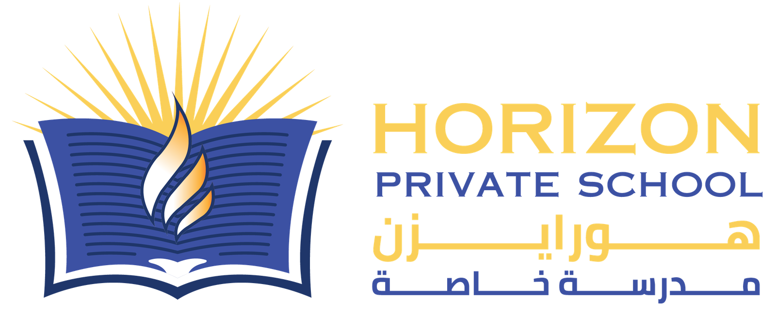 Horizon-Private-School-07